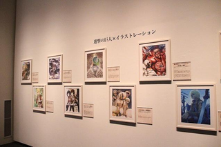 Illustration for article titled First Look Inside the Attack on Titan Exhibit